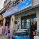 라베니체8차화장실 이미지