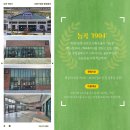 토당문화플랫폼 능곡1904 이미지