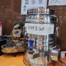 웅부화로 이미지