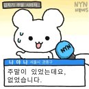 팔랑포마을 이미지