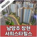 창현개발 이미지