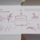 모쿠슈라 이미지