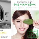 좋은치과 이미지