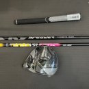 YH프라자 이미지