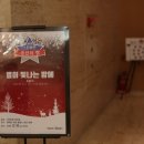 (주)스타비젼 이미지