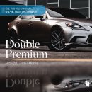 후퍼옵틱모터스 이미지