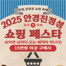 안경진정성 트레이더스 마곡점 네이버블로그