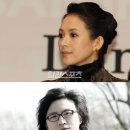 하니부인 이미지