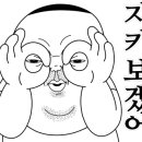 빵집오빠&coffee탄현점