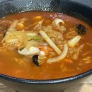 방기반점 이미지