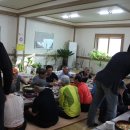 별빛흐르는마을 이미지