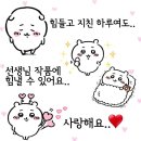더키월드