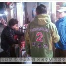 경동청과 네이버블로그