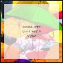 좋은건강관리