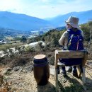 상순이 쉼터 이미지