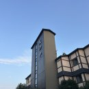 저거야 딜리버리 | [남해여행] 토모노야 시그니처 료칸 남해 후기(7층 뷰, 조/석식, 유카타)