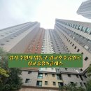 수원시 영통구 광교호수공원로 이미지