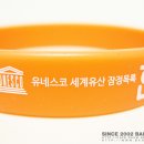 한양인쇄문구 이미지