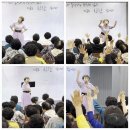 청춘은 즐거워 (건강체조교실) | 행복하고 즐거운 시니어교실. 노인대학 실버대학 주부대학 농협대학 여성대학 청춘대학 특강전문 김은조...