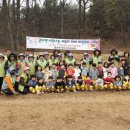 금마어린이집 이미지