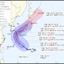 14호 태풍 "난마돌" 힌남노 보다 크게 초강력 1등급으로 발달(제주, 영남 해안, 직접 영향권) 이미지