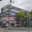 황제식육점 이미지