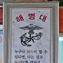 수호할머니칼국수