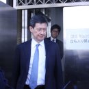 유지홀딩스
