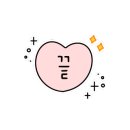 바른몸힐링케어솔루션