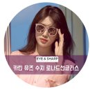 뮤즈이샵 이미지