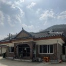 구담경로당 네이버블로그