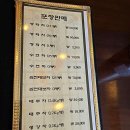 수연제 이미지