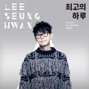 거제문화예술회관 대극장 이미지