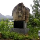 닥실마을 이미지