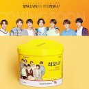 고양스타약국 (스타필드지하1층약국) 이미지