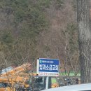 윤종즙이비인후과 네이버블로그