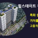 동대문지상상가 B1층 이미지