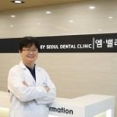 엠밸리치과의원 이미지