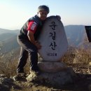 성구운수 이미지