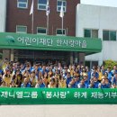 (주)제니엘
