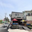 옥커피숍
