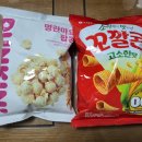 GS25 시지청구점 이미지