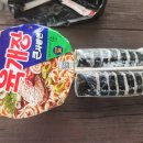 김밥나라하남점 이미지