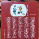큐여관 네이버블로그