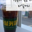 계명대로 1L 이미지