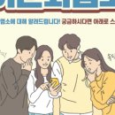 윤슬메디칼 이미지