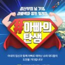 매일유업 주식회사 - 1696 | 매일유업 주식회사