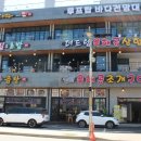 친구야 육해공 네이버블로그