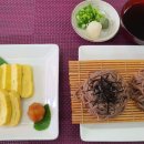 정해일식 이미지