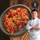 테이스티 카카오 검색결과